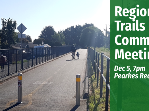 Want better regional trails? Our next committee meeting will be in mid-February