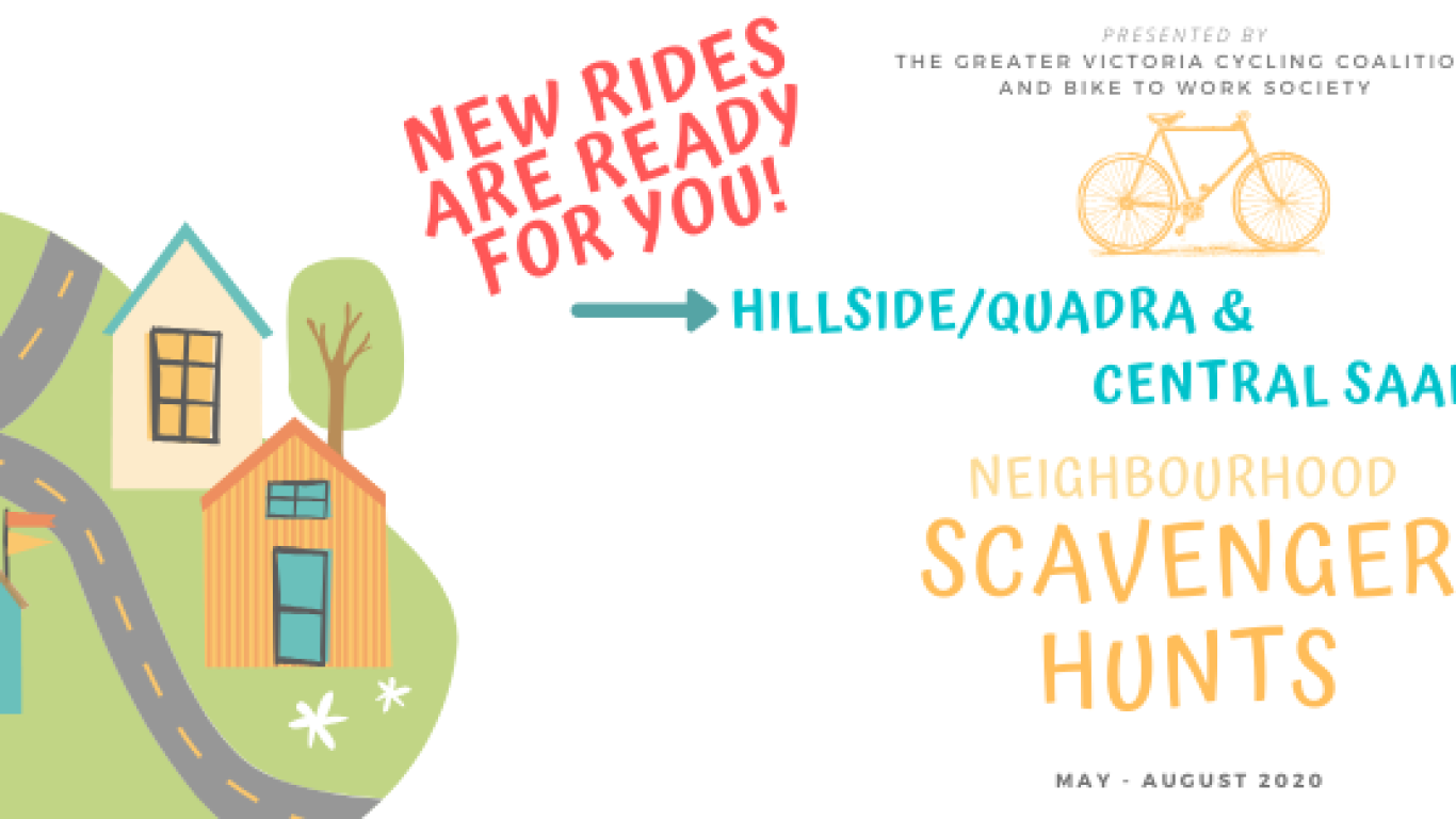 Hillside/Quadra & Central Saanich Scavenger Hunts!